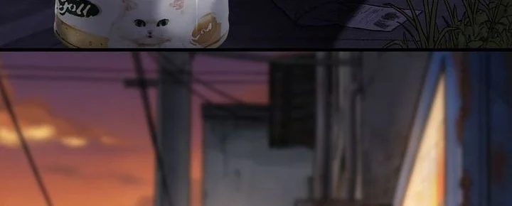 Surviving the Heat Apocalypse with My God-Tier Safehouse Chapter 17 Gambar 10