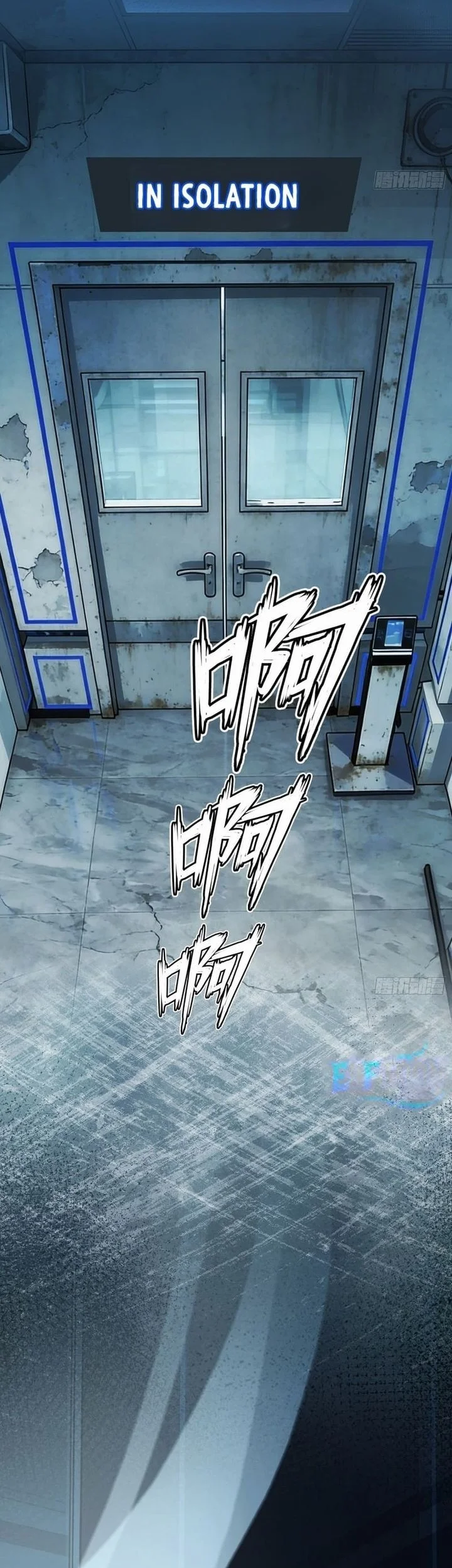 Surviving the Heat Apocalypse with My God-Tier Safehouse Chapter 18 Gambar 35