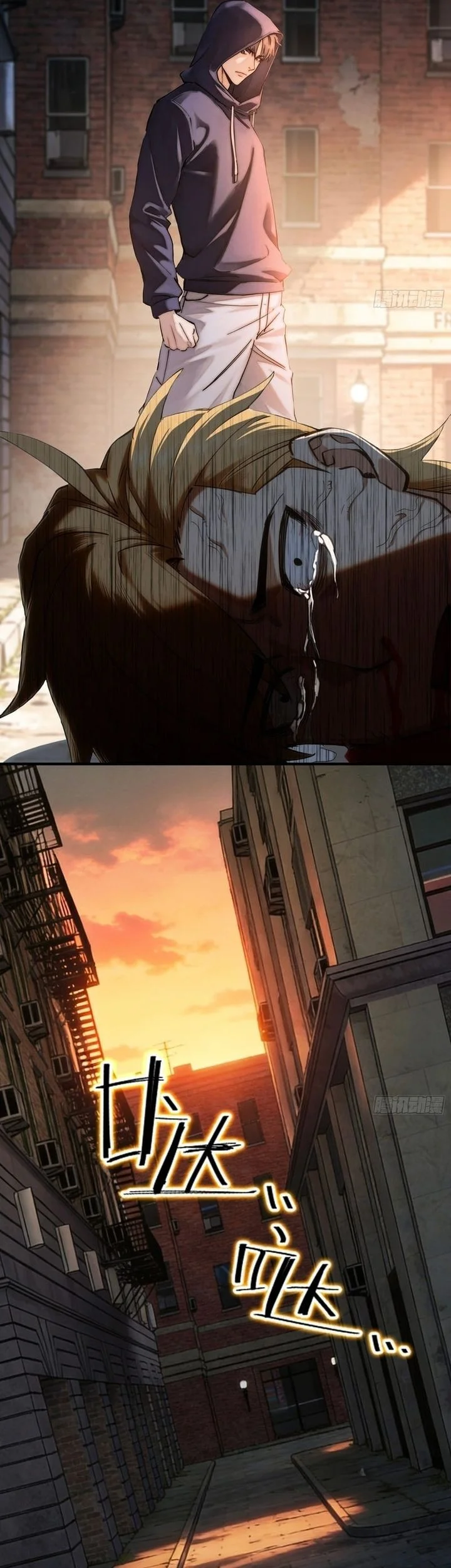 Surviving the Heat Apocalypse with My God-Tier Safehouse Chapter 18 Gambar 11