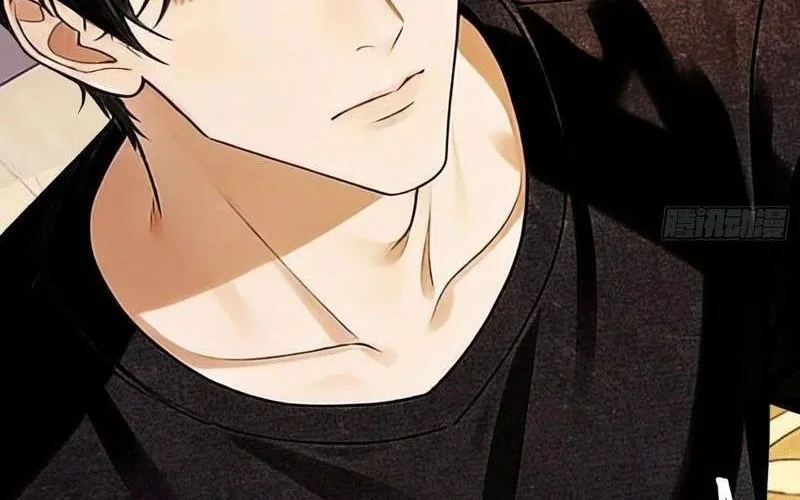 Surviving the Heat Apocalypse with My God-Tier Safehouse Chapter 19 Gambar 28