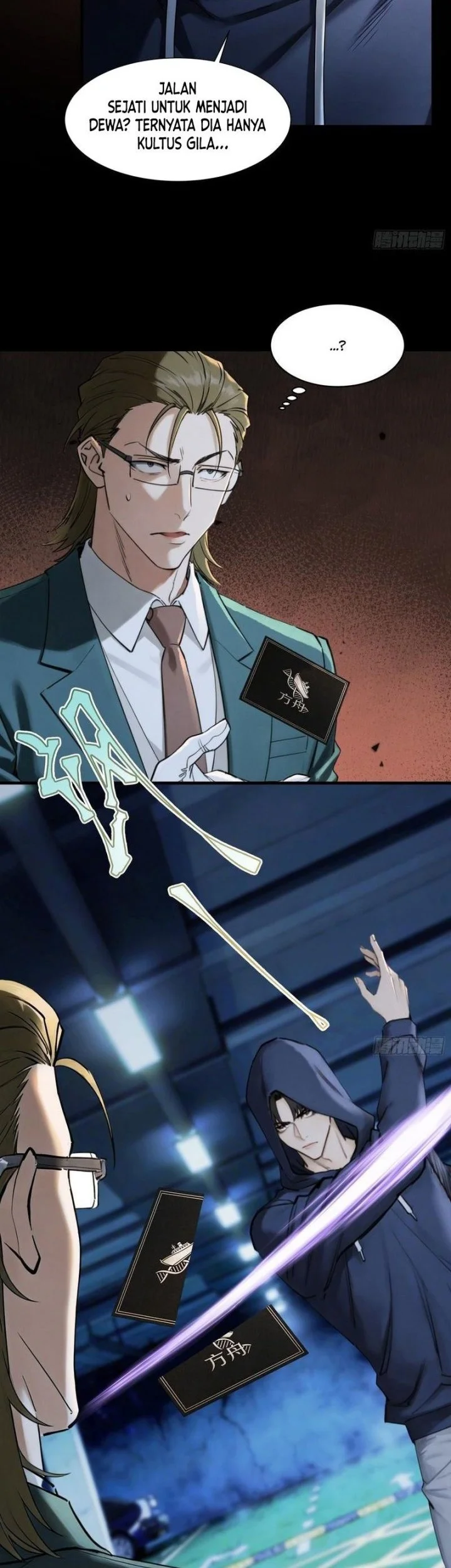 Surviving the Heat Apocalypse with My God-Tier Safehouse Chapter 22 Gambar 11