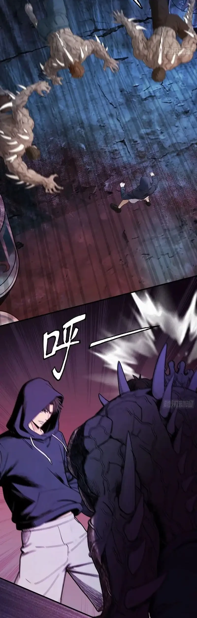 Surviving the Heat Apocalypse with My God-Tier Safehouse Chapter 23 Gambar 22