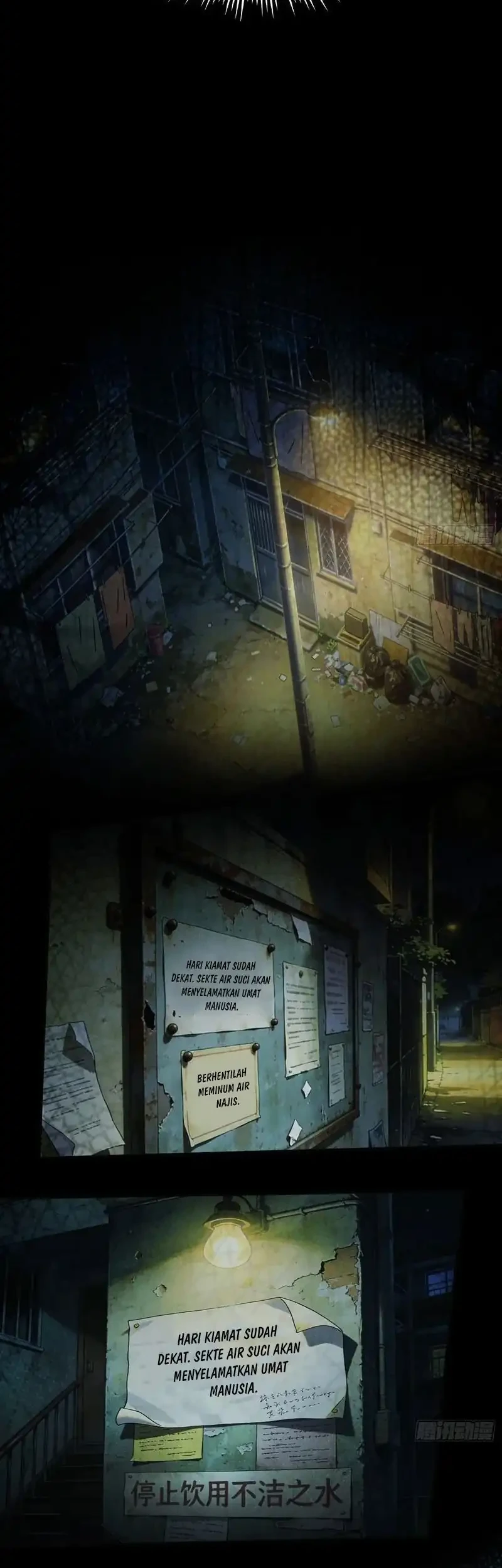 Surviving the Heat Apocalypse with My God-Tier Safehouse Chapter 25 Gambar 27