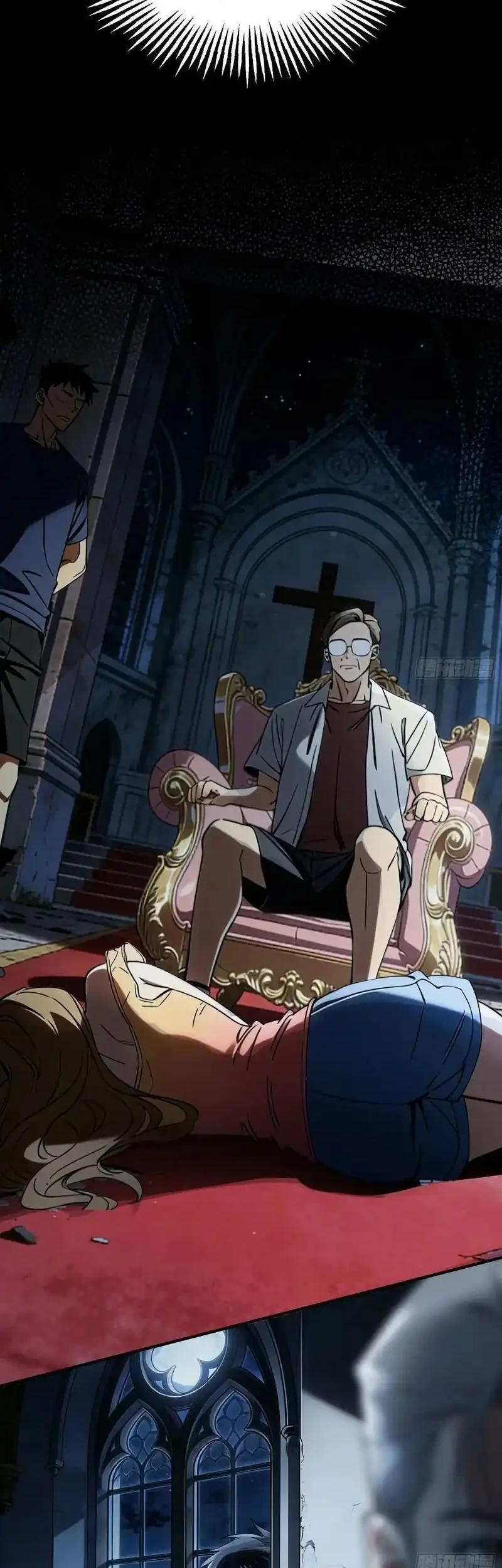 Surviving the Heat Apocalypse with My God-Tier Safehouse Chapter 25 Gambar 30