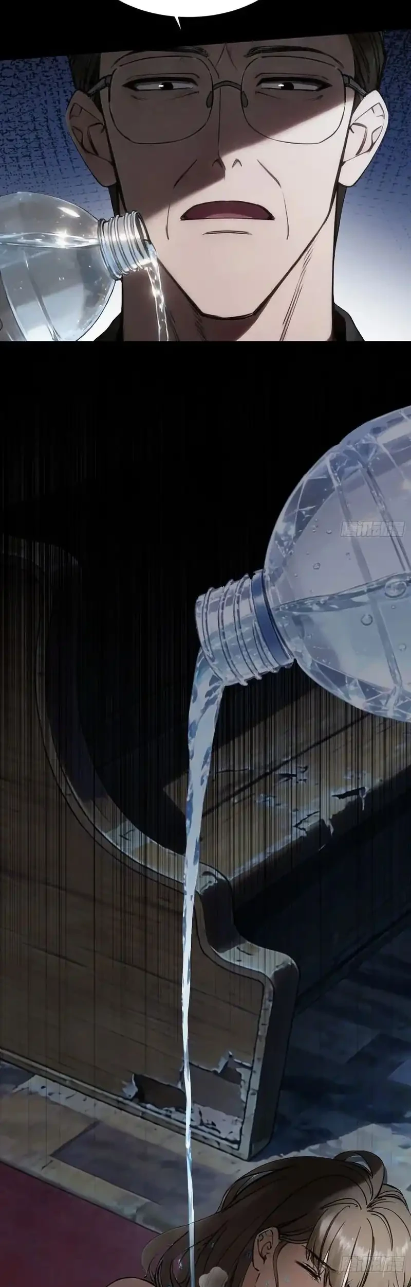 Surviving the Heat Apocalypse with My God-Tier Safehouse Chapter 25 Gambar 33