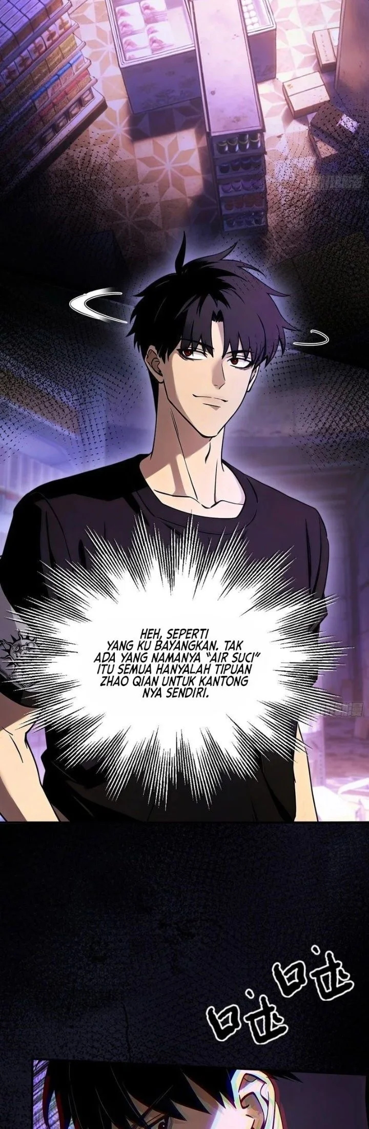 Surviving the Heat Apocalypse with My God-Tier Safehouse Chapter 26 Gambar 21