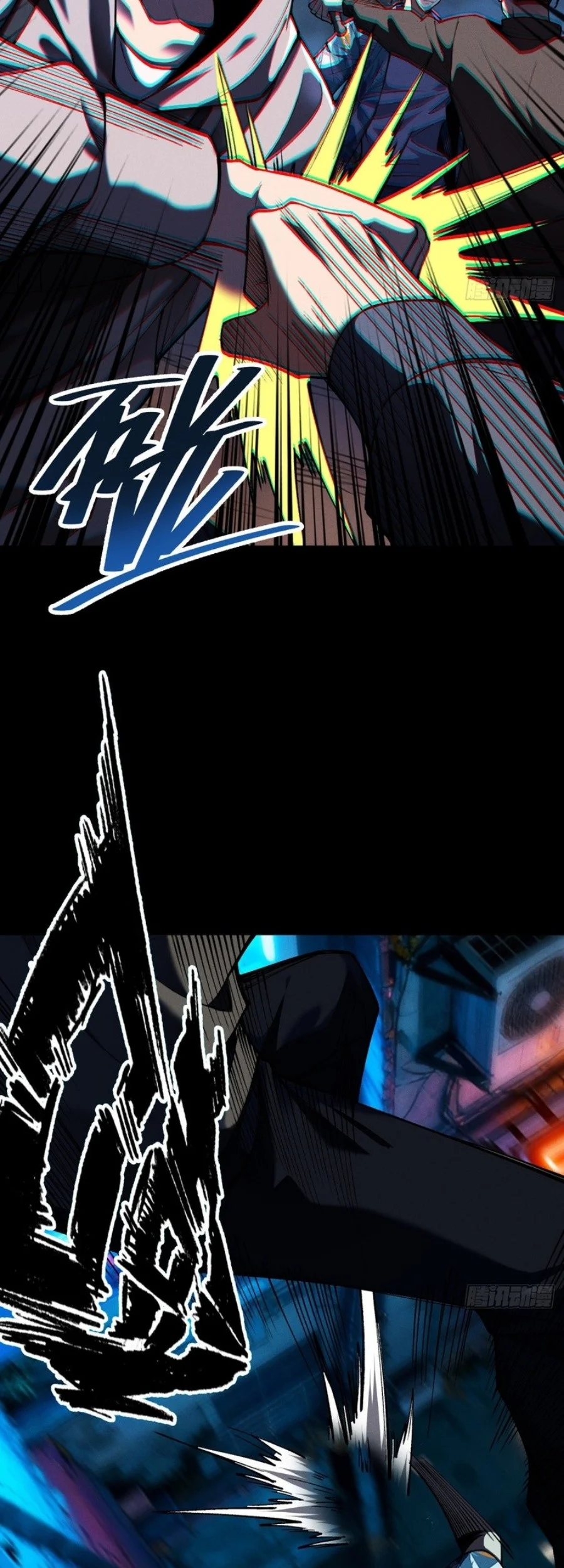 Surviving the Heat Apocalypse with My God-Tier Safehouse Chapter 3 Gambar 25