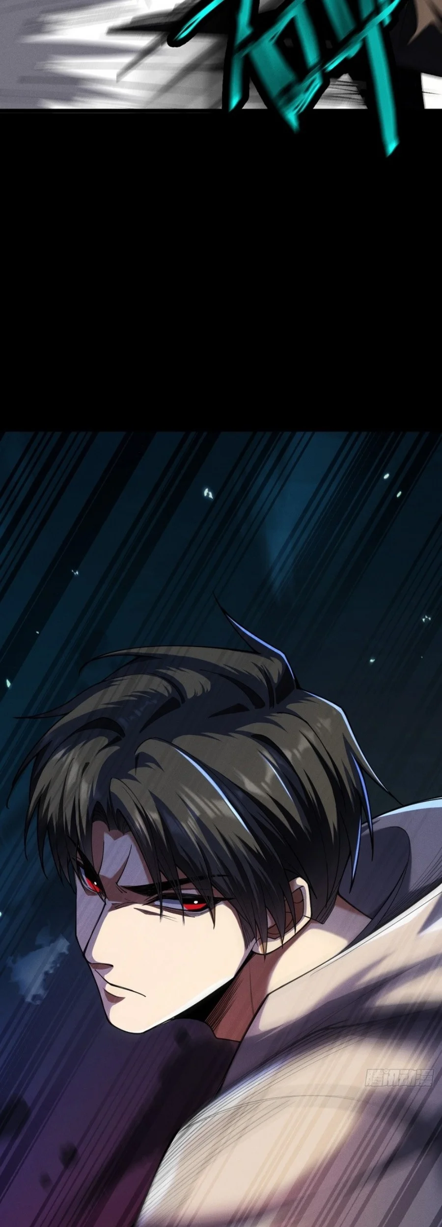 Surviving the Heat Apocalypse with My God-Tier Safehouse Chapter 3 Gambar 27