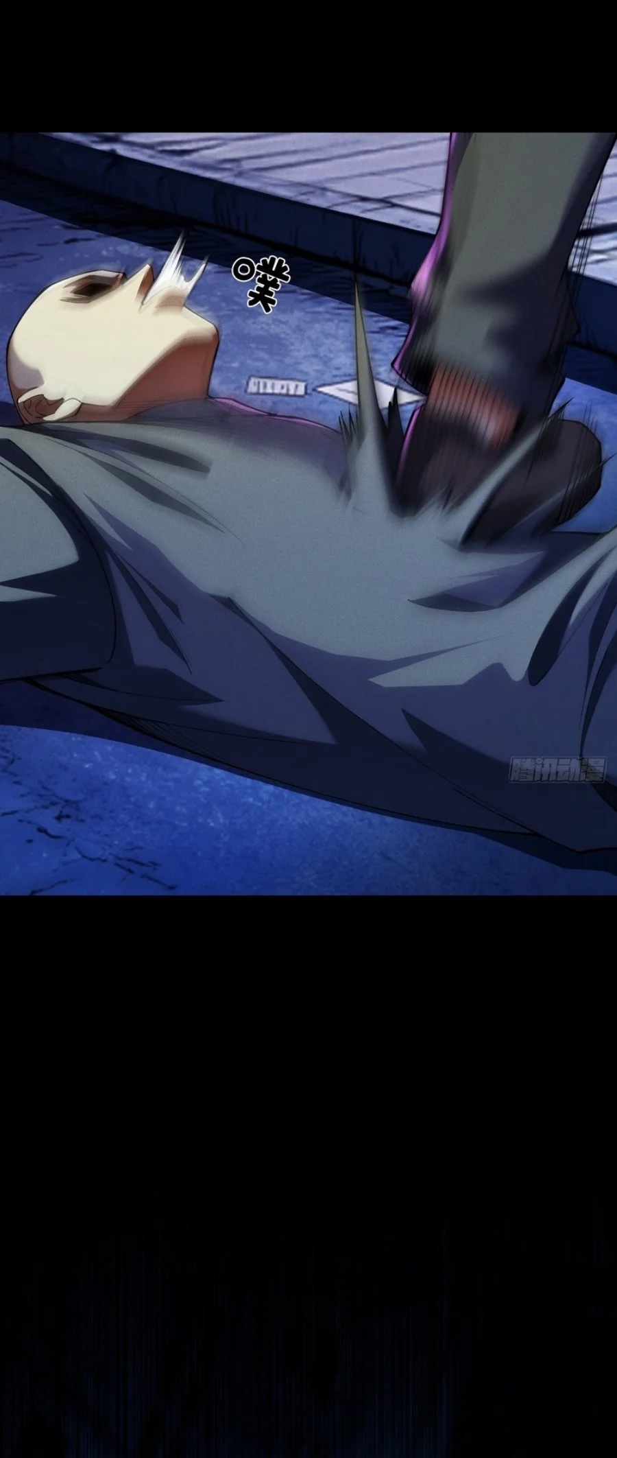 Surviving the Heat Apocalypse with My God-Tier Safehouse Chapter 3 Gambar 30