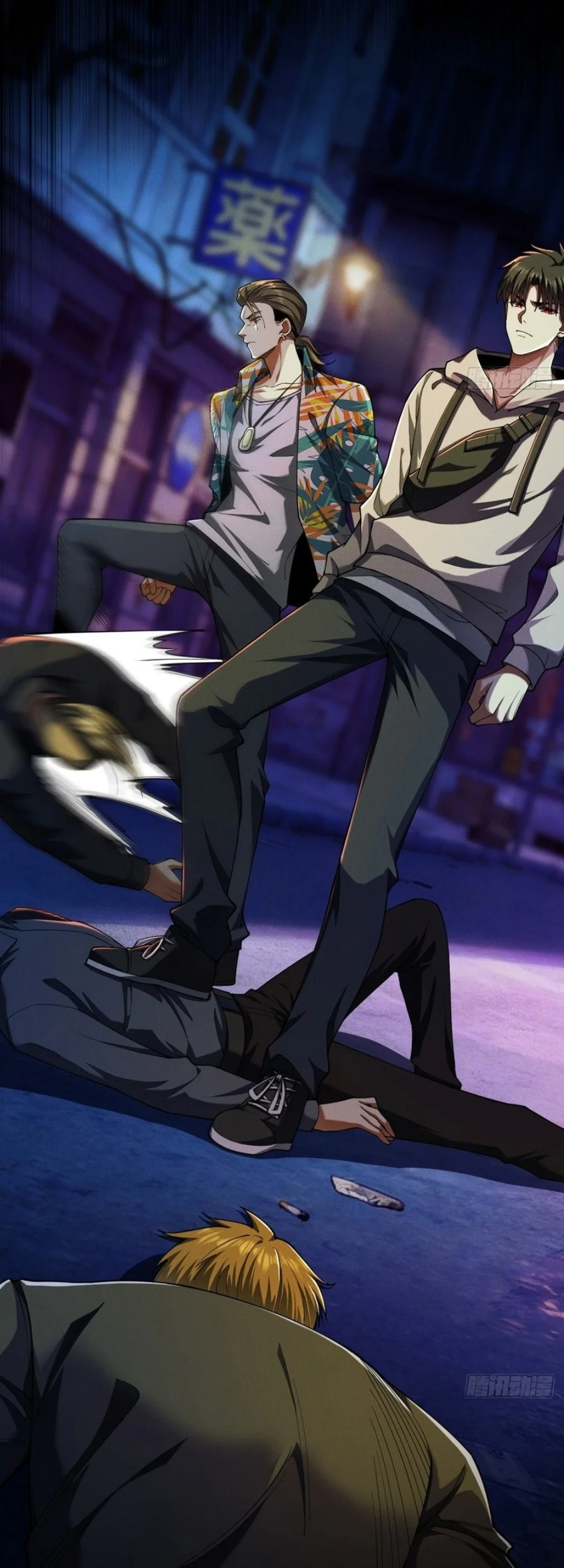 Surviving the Heat Apocalypse with My God-Tier Safehouse Chapter 3 Gambar 31