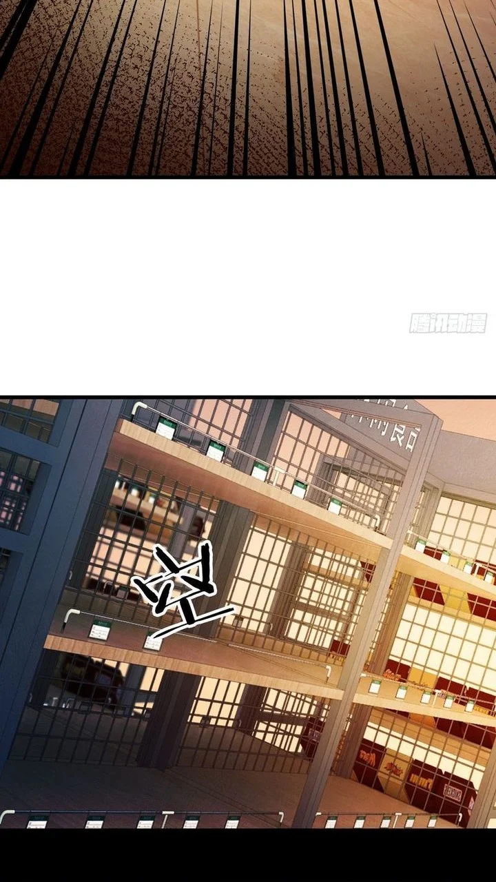 surviving the heat apocalypse with my god tier safehouse chapter 4 - Page 52