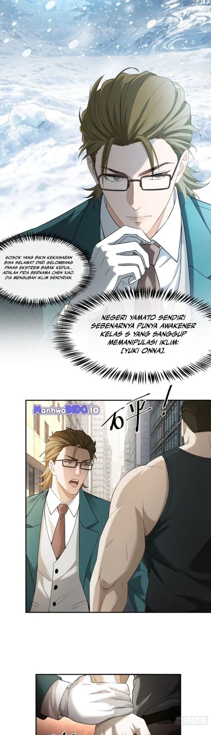 Surviving the Heat Apocalypse with My God-Tier Safehouse Chapter 63 halaman 5