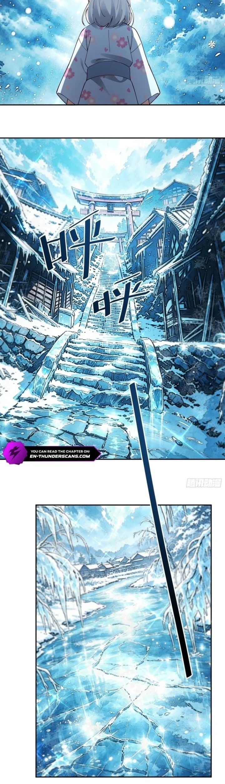 Surviving the Heat Apocalypse with My God-Tier Safehouse Chapter 63 Gambar 22