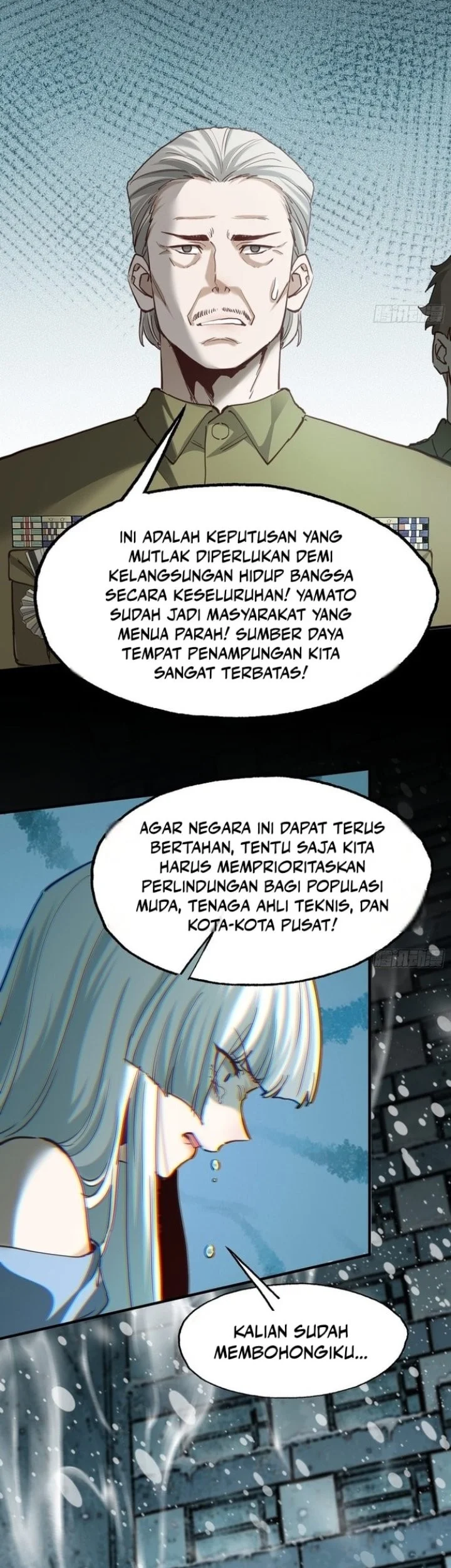 Surviving the Heat Apocalypse with My God-Tier Safehouse Chapter 64 halaman 23