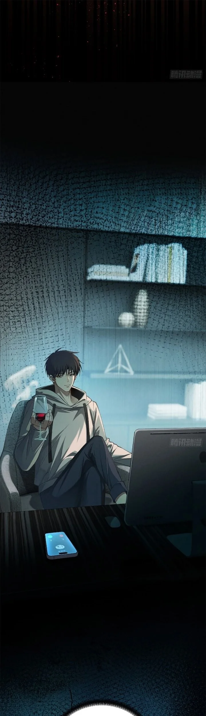 surviving the heat apocalypse with my god tier safehouse chapter 7 - Page 29