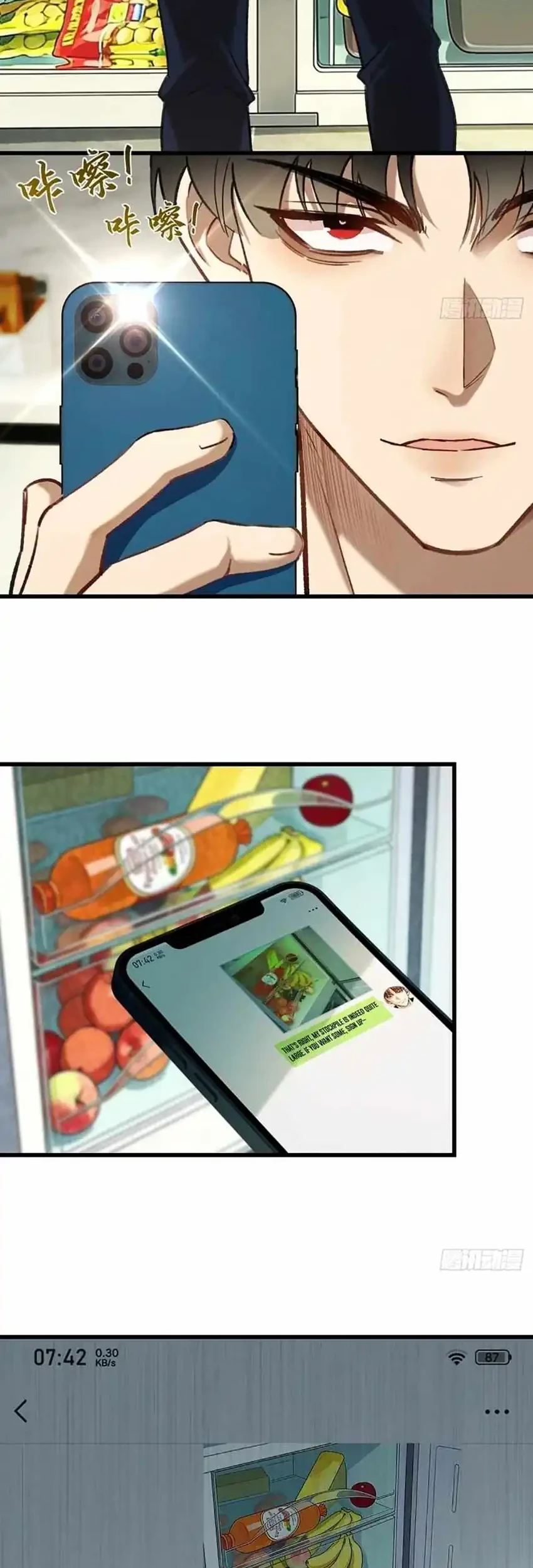 surviving the heat apocalypse with my god tier safehouse chapter 9 - Page 3