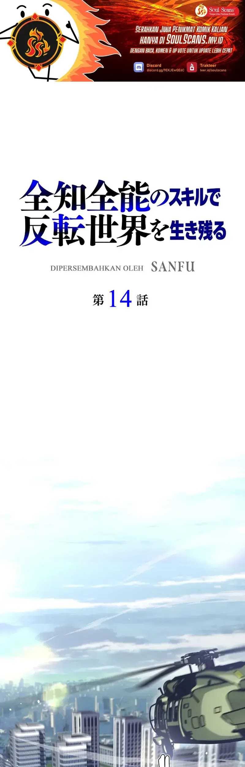 Baca Manhwa Surviving the Inverted World with Omnipotent Skills Chapter 14 Gambar 2