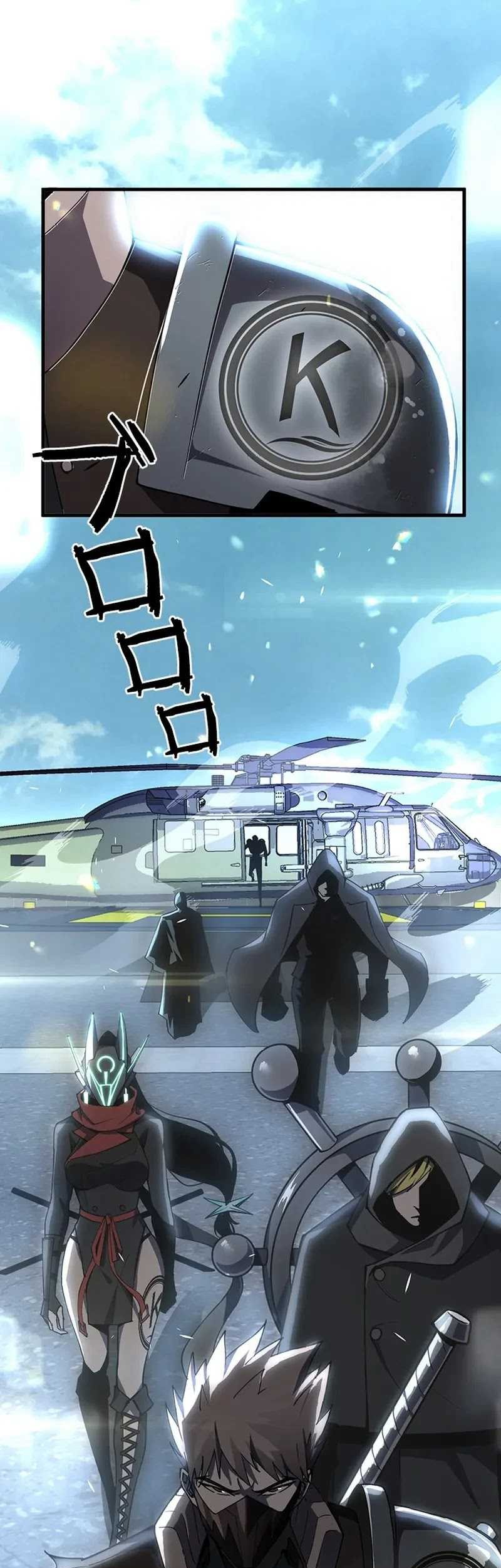 Surviving the Inverted World with Omnipotent Skills Chapter 15 Gambar 49