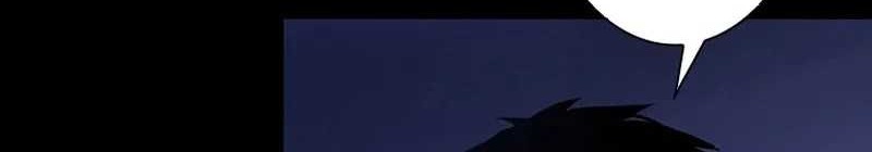 Surviving the Inverted World with Omnipotent Skills Chapter 15 Gambar 18