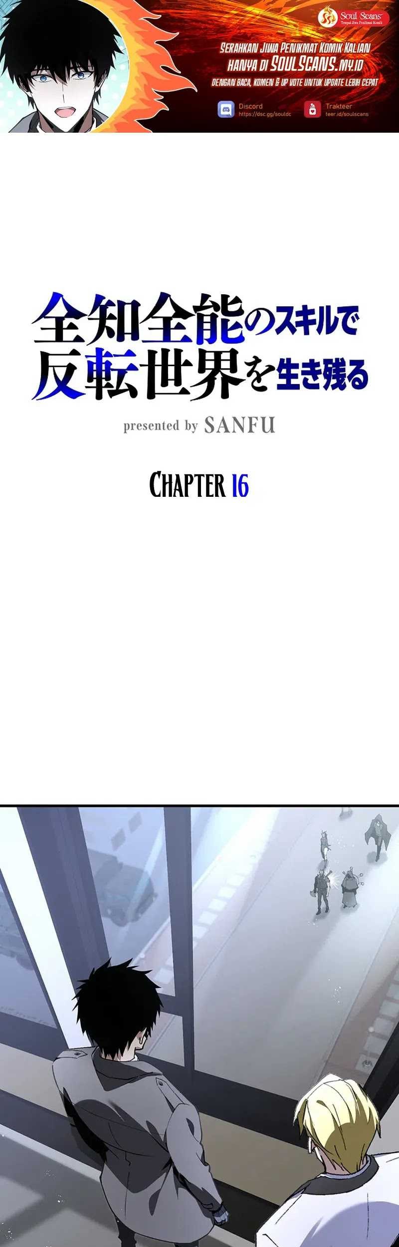 Baca Manhwa Surviving the Inverted World with Omnipotent Skills Chapter 16 Gambar 2