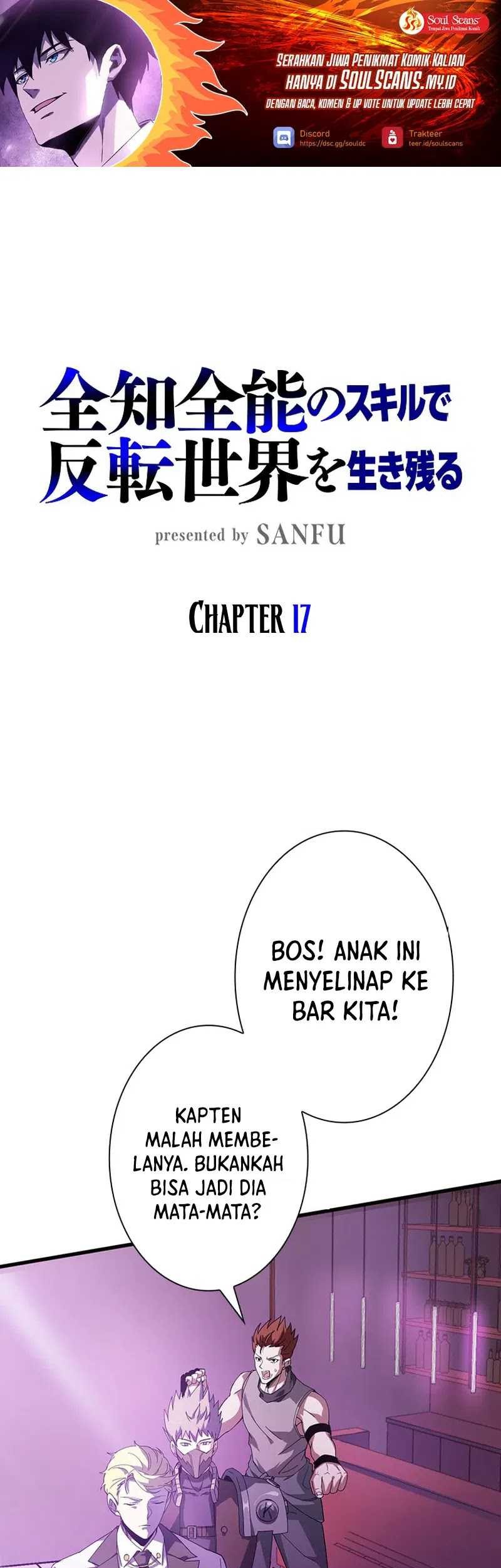 Baca Manhwa Surviving the Inverted World with Omnipotent Skills Chapter 17 Gambar 2