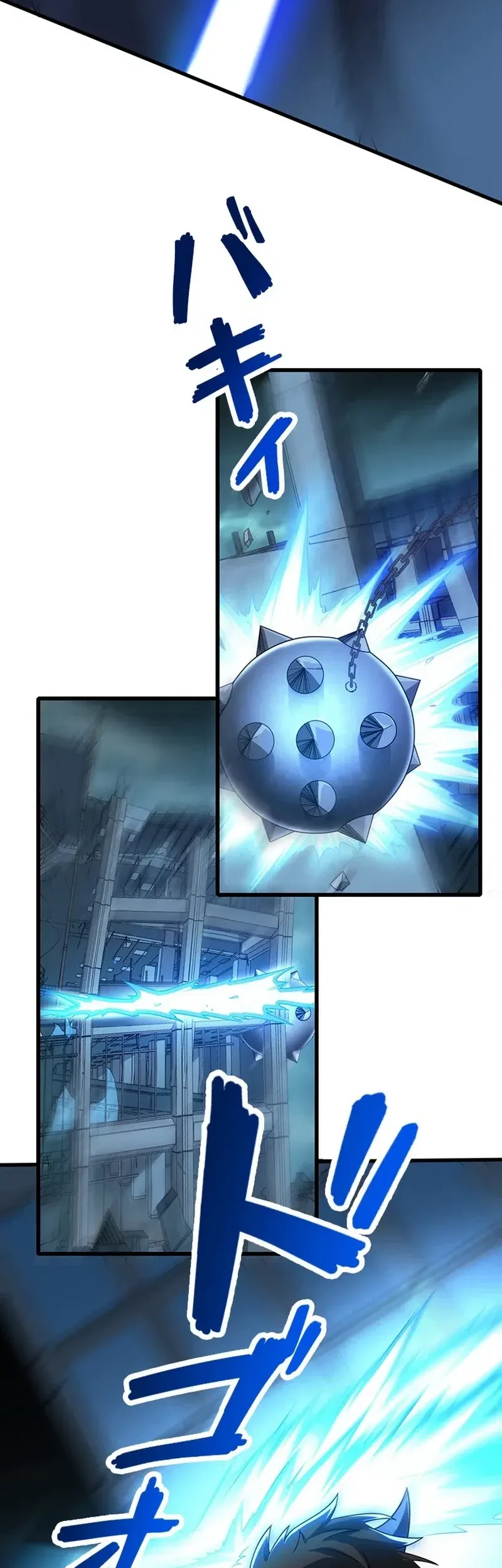 Surviving the Inverted World with Omnipotent Skills Chapter 18 Gambar 50