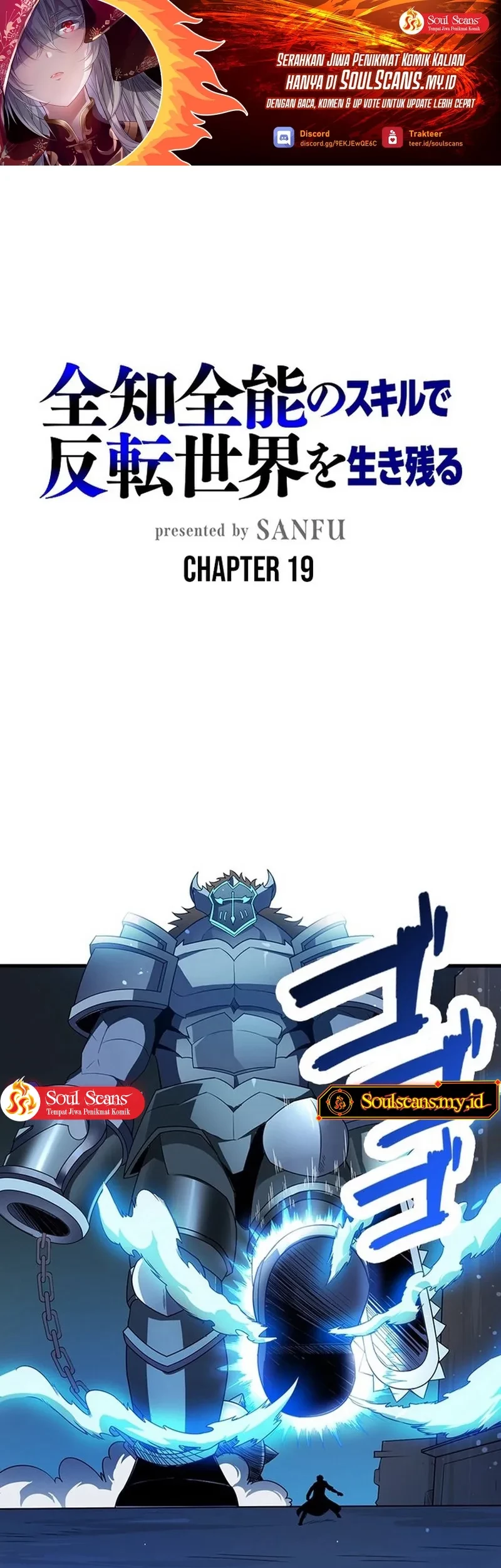 Baca Manhwa Surviving the Inverted World with Omnipotent Skills Chapter 19 Gambar 2