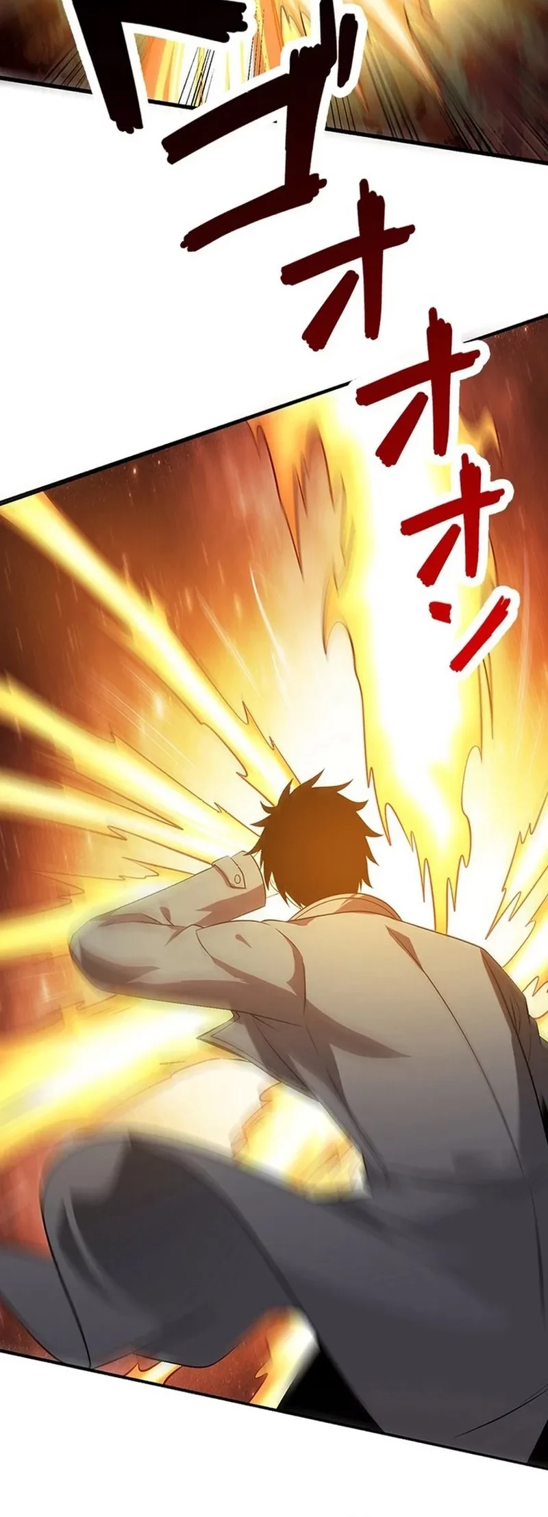 Surviving the Inverted World with Omnipotent Skills Chapter 19 Gambar 18