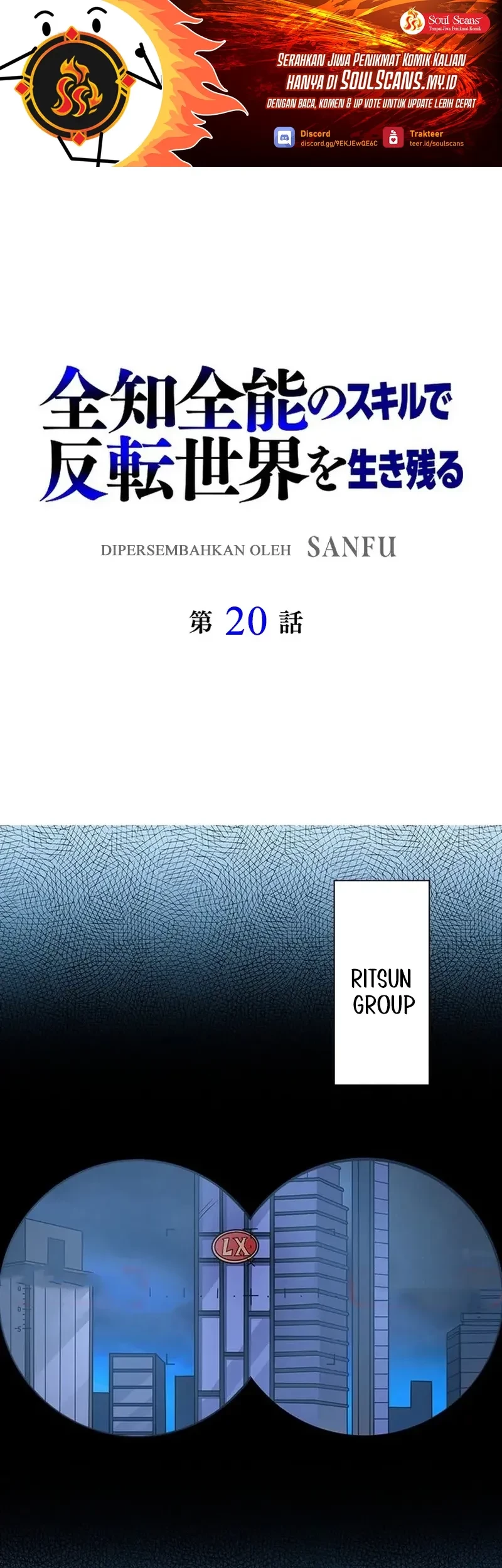 Baca Manhwa Surviving the Inverted World with Omnipotent Skills Chapter 20 Gambar 2