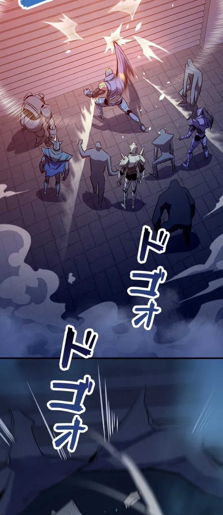 Surviving the Inverted World with Omnipotent Skills Chapter 21 Gambar 15