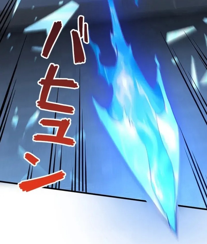 Surviving the Inverted World with Omnipotent Skills Chapter 22 Gambar 21