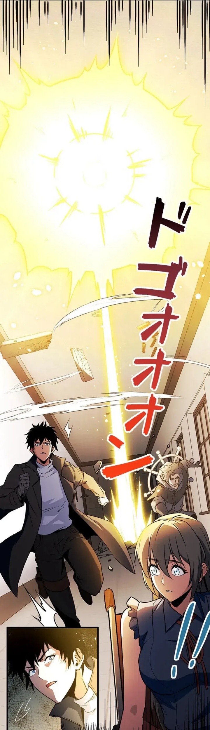 Surviving the Inverted World with Omnipotent Skills Chapter 22 Gambar 30