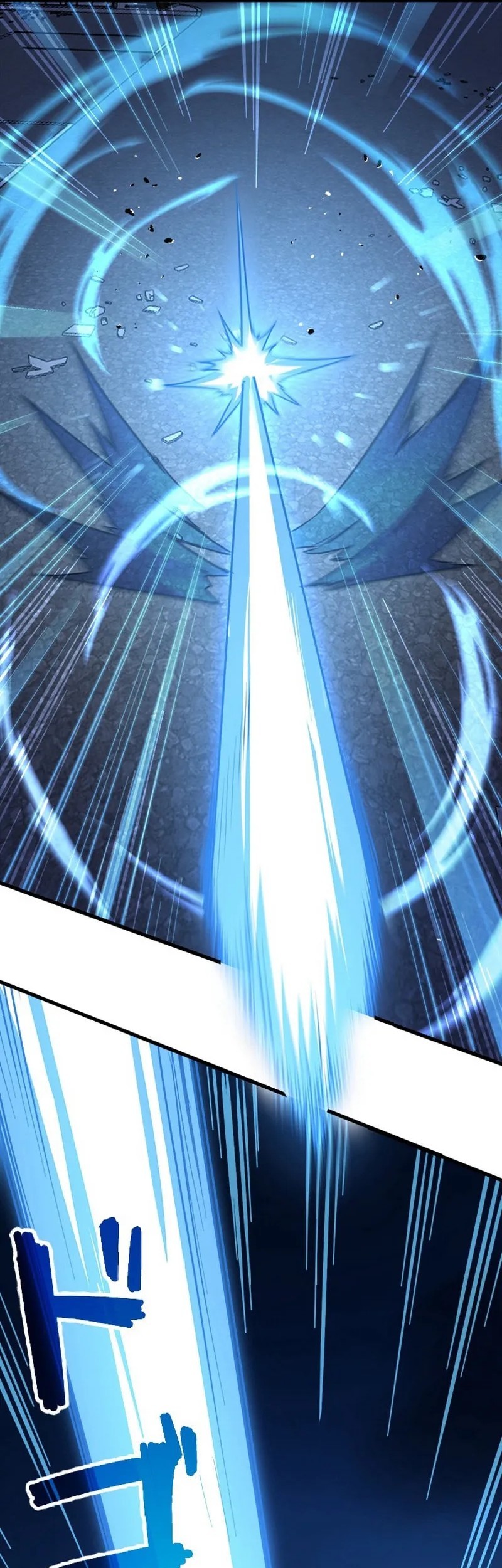 Surviving the Inverted World with Omnipotent Skills Chapter 23 Gambar 42