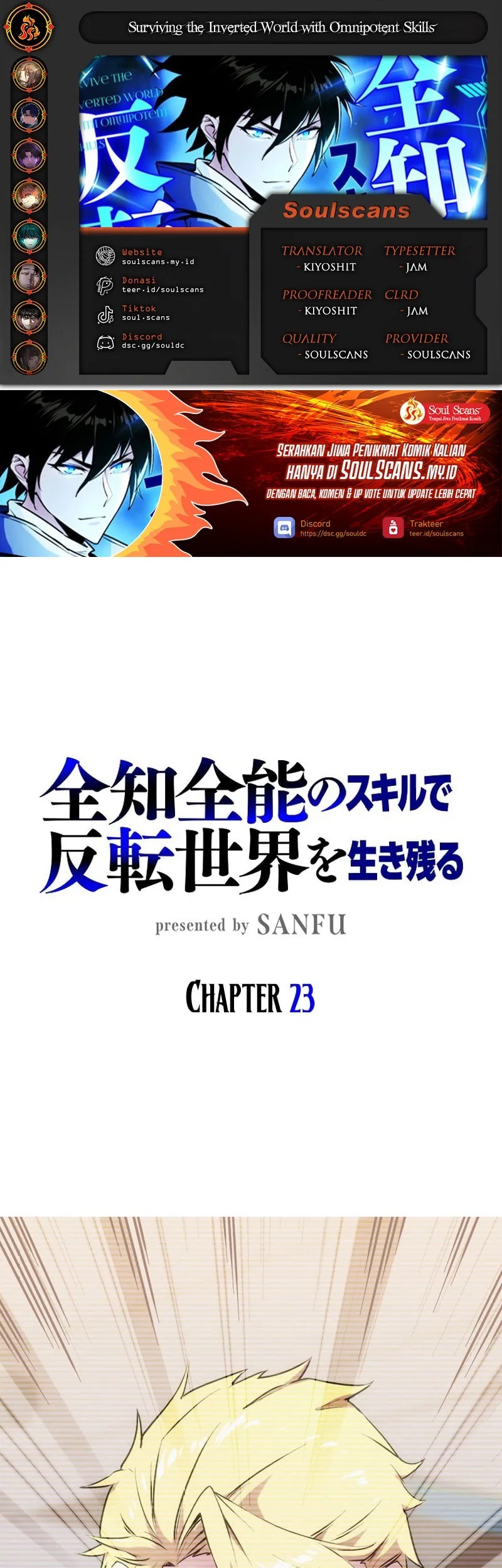 Baca Komik Surviving the Inverted World with Omnipotent Skills Chapter 23 Gambar 1