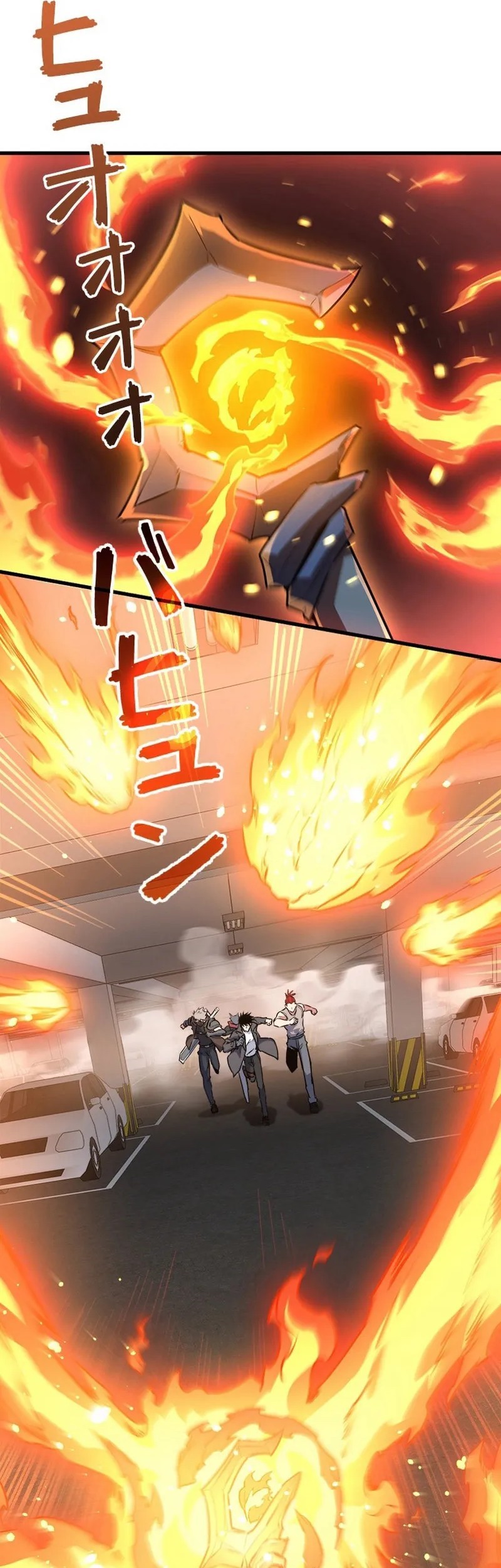 Surviving the Inverted World with Omnipotent Skills Chapter 23 Gambar 54