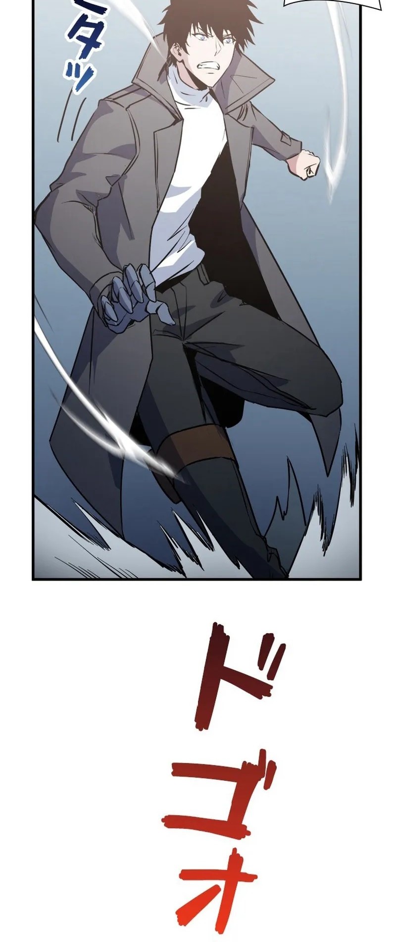 Surviving the Inverted World with Omnipotent Skills Chapter 23 Gambar 62