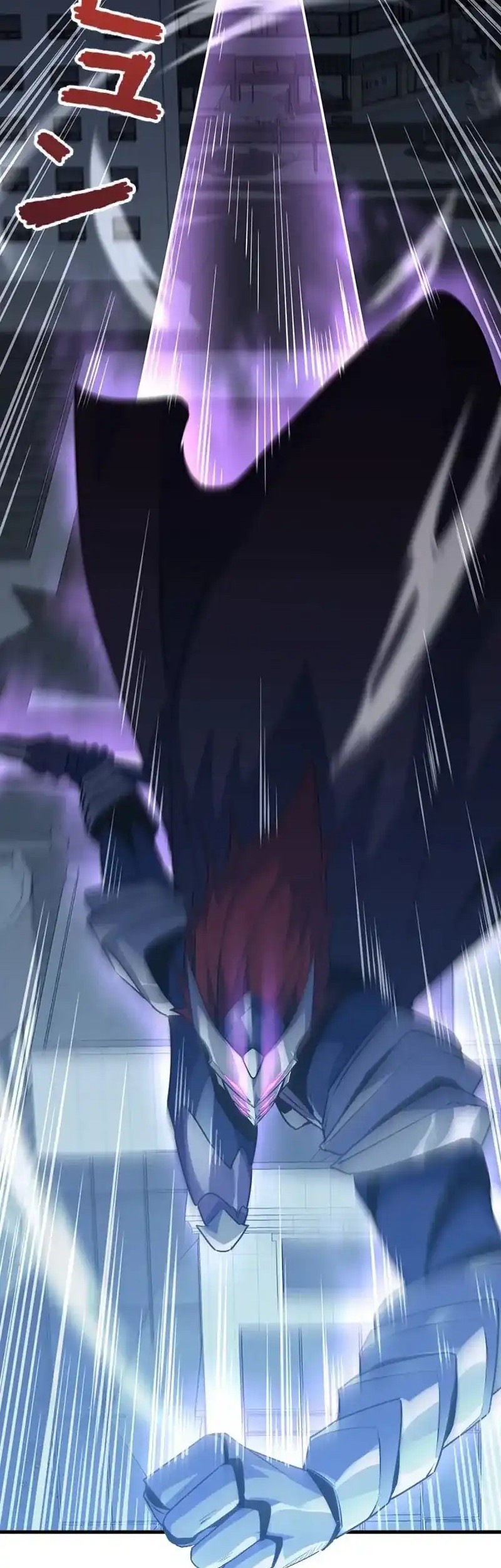 Baca Manhwa Surviving the Inverted World with Omnipotent Skills Chapter 27 Gambar 2