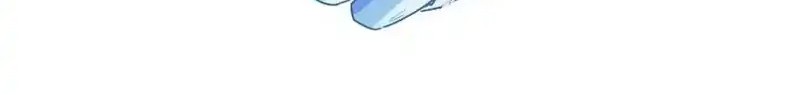 Surviving the Inverted World with Omnipotent Skills Chapter 27 Gambar 3