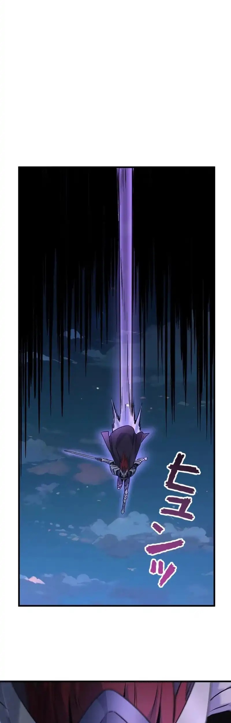 Surviving the Inverted World with Omnipotent Skills Chapter 27 Gambar 16