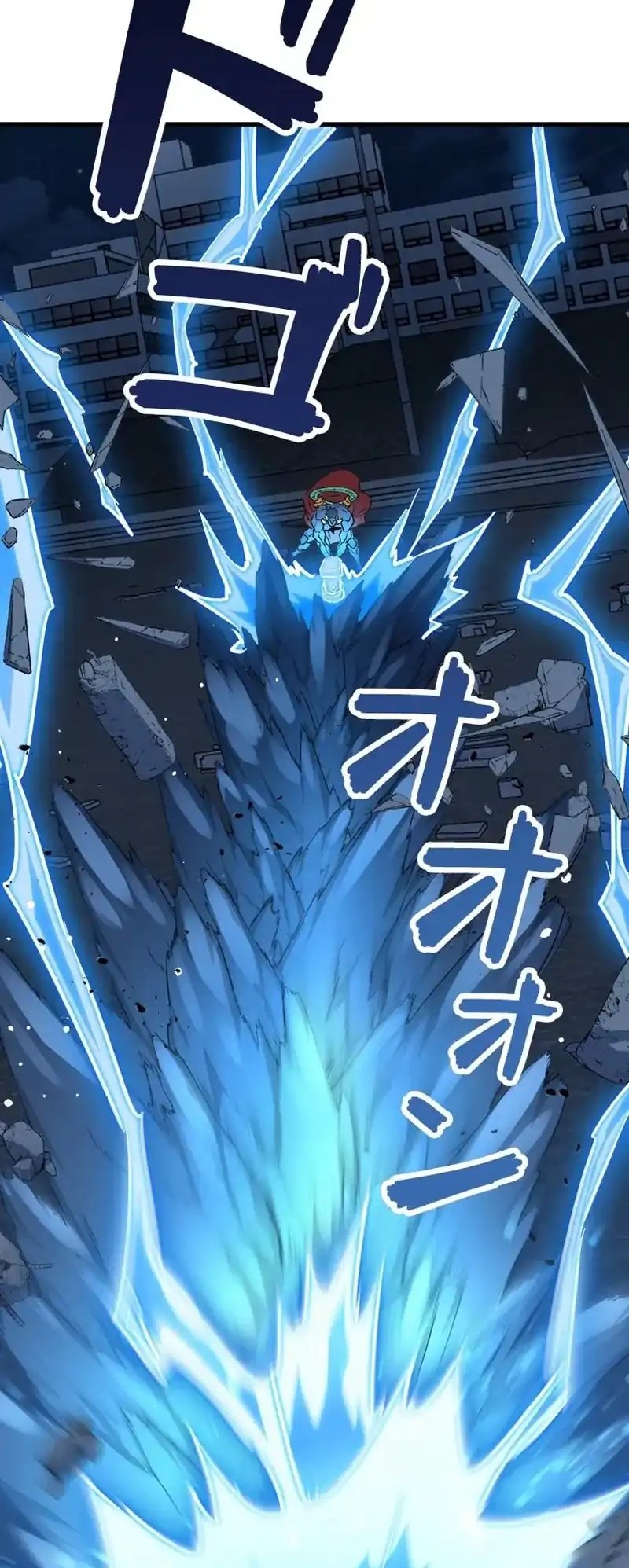 Surviving the Inverted World with Omnipotent Skills Chapter 27 Gambar 24