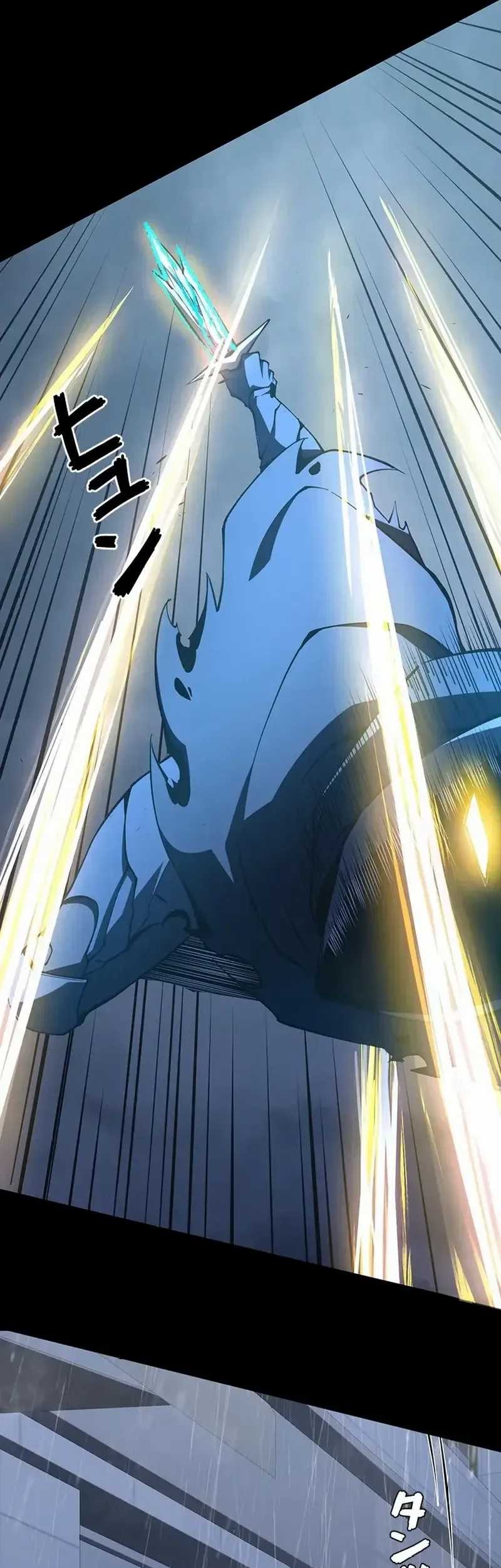 Surviving the Inverted World with Omnipotent Skills Chapter 9 Gambar 30