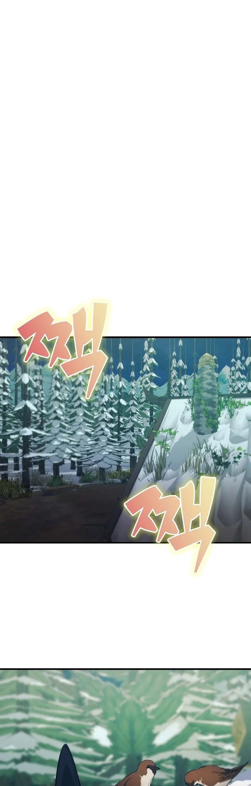 Surviving with a SSS-Rank Inventory Chapter 401 Gambar 53