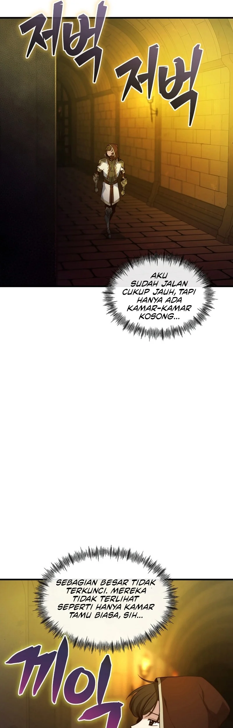Surviving with a SSS-Rank Inventory Chapter 412 Gambar 11
