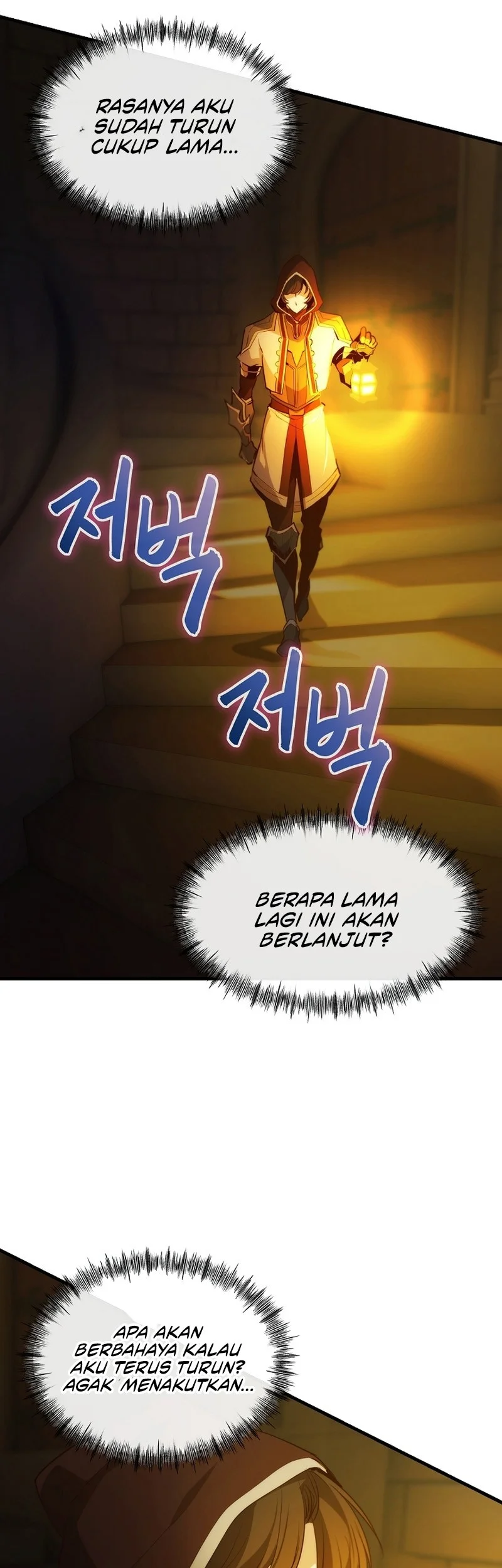 Surviving with a SSS-Rank Inventory Chapter 412 Gambar 17