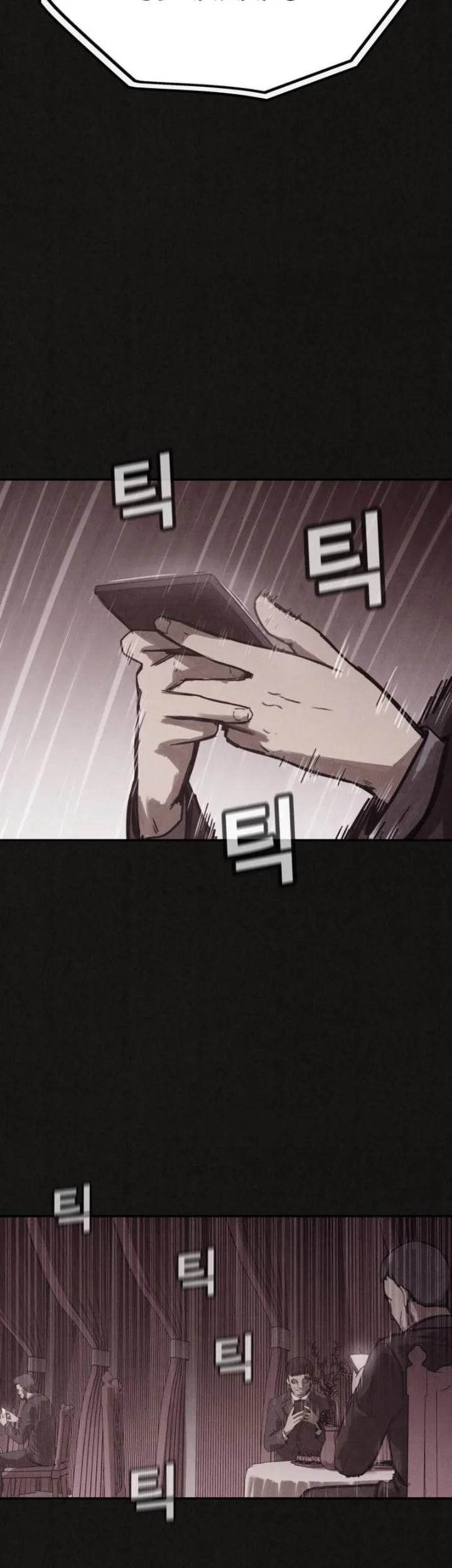 Suspicion of Plagiarism Chapter 1 Gambar 39