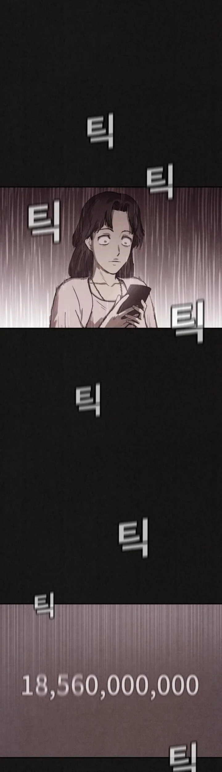 Suspicion of Plagiarism Chapter 1 Gambar 40