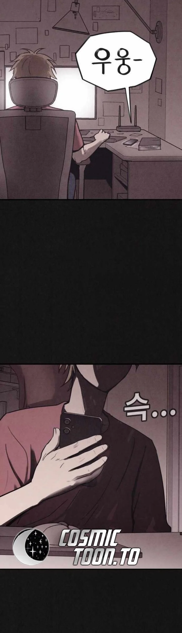 Suspicion of Plagiarism Chapter 12 Gambar 14
