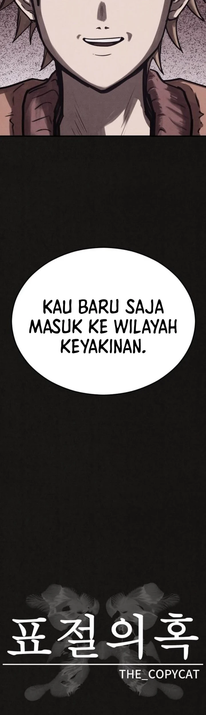 Suspicion of Plagiarism Chapter 13 Gambar 7