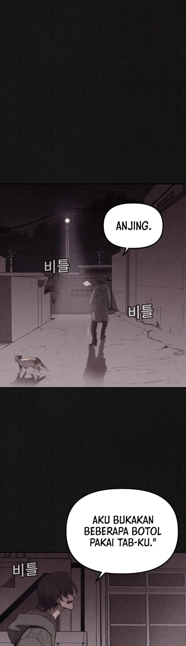 Suspicion of Plagiarism Chapter 2 Gambar 61
