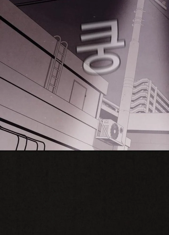 Suspicion of Plagiarism Chapter 2 Gambar 66